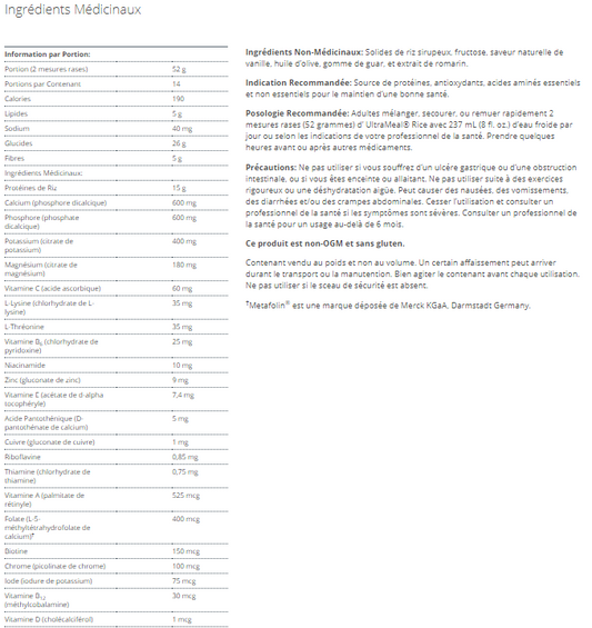 Essential Nutrition Shake (Anciennement UltraMeal Rice)